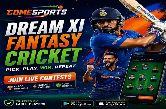 WayPlaysportsplay (WayPlay sports play) fantasy cricket & matchday visual 1